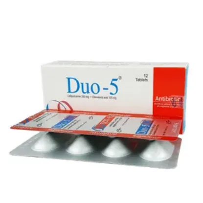 Duo-5 এর ছবি