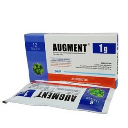 Augment 1gm এর ছবি