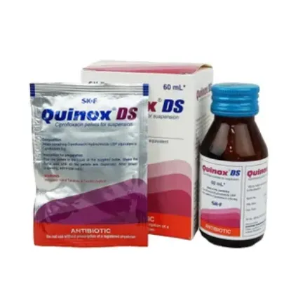 Quinox DS এর ছবি