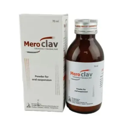 Meroclav PFS এর ছবি