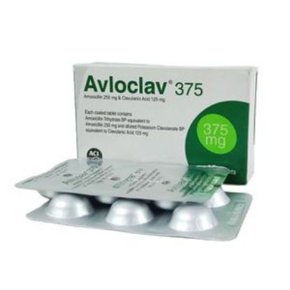 Avloclav 375 এর ছবি