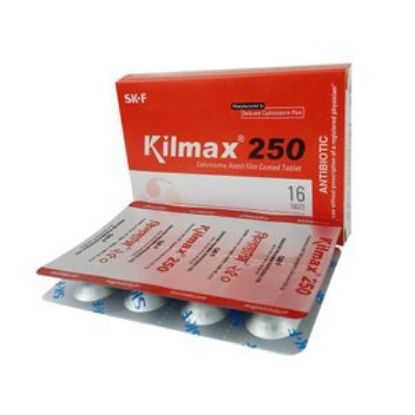 Kilmax 250 এর ছবি