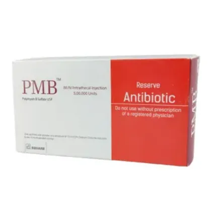 PMB এর ছবি