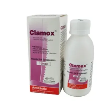 Clamox এর ছবি