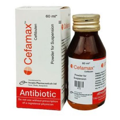 Cefamax এর ছবি