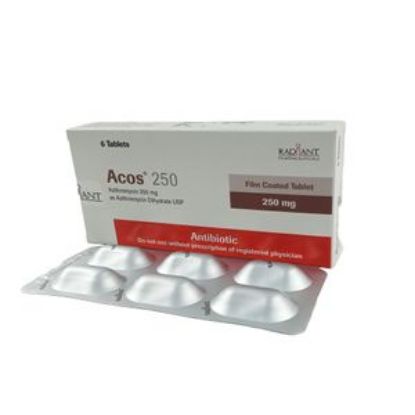 Acos 250 এর ছবি