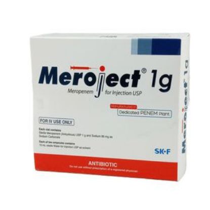 Meroject 1gm IV এর ছবি