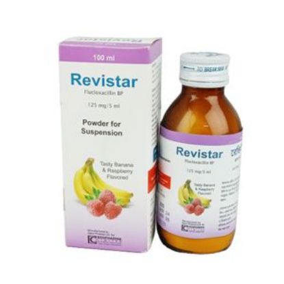 Revistar এর ছবি