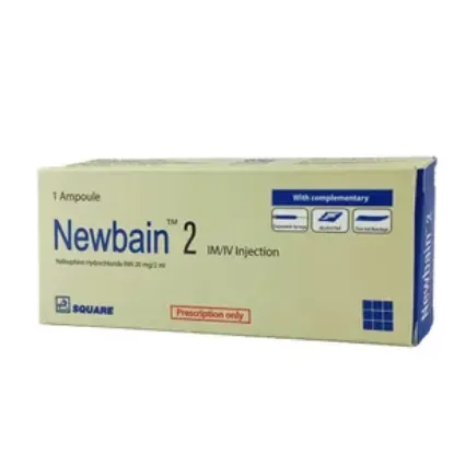 Newbain IM/IV Injection এর ছবি