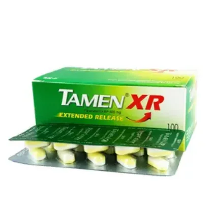 Tamen XR এর ছবি
