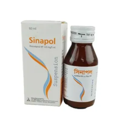 Sinapol 60ml এর ছবি