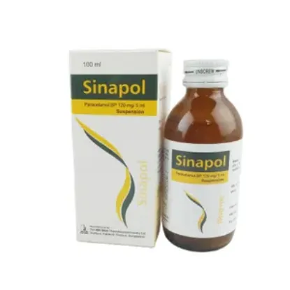 Sinapol এর ছবি