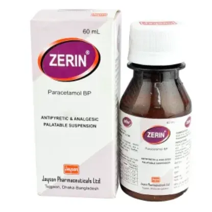 Zerin 60ml এর ছবি