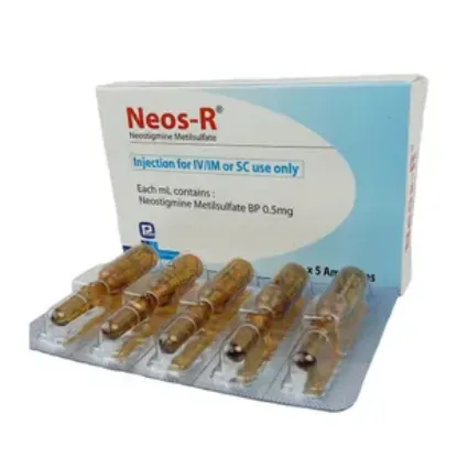 Neos-R এর ছবি