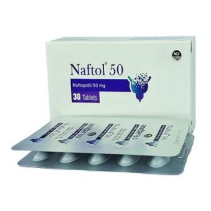 Naftol 50 এর ছবি