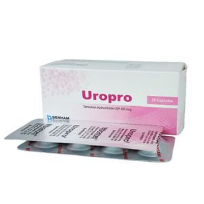 Uropro 0.4 এর ছবি