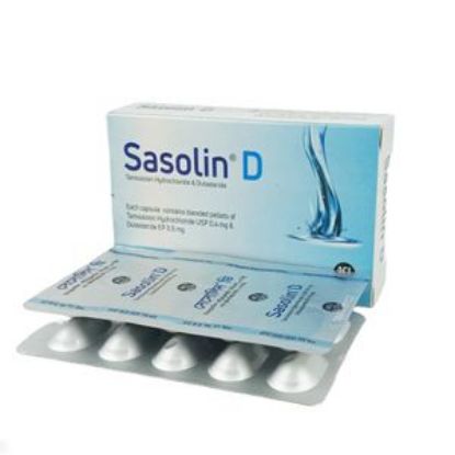 Sasolin D এর ছবি