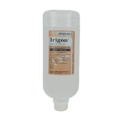 Irigon এর ছবি