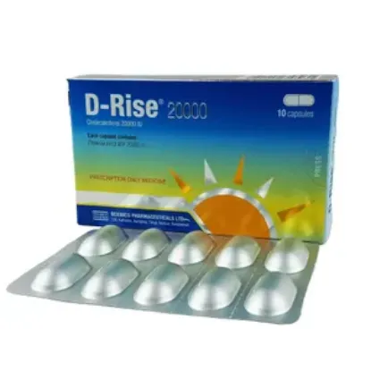 D-Rise 20000 এর ছবি