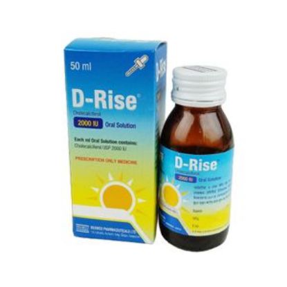 D-Rise এর ছবি