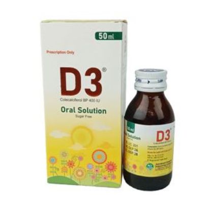 D3-Oral Solution এর ছবি