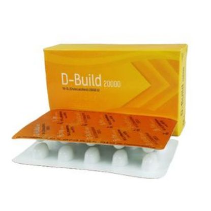 D-Build 20000 এর ছবি