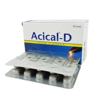 Acical-D এর ছবি