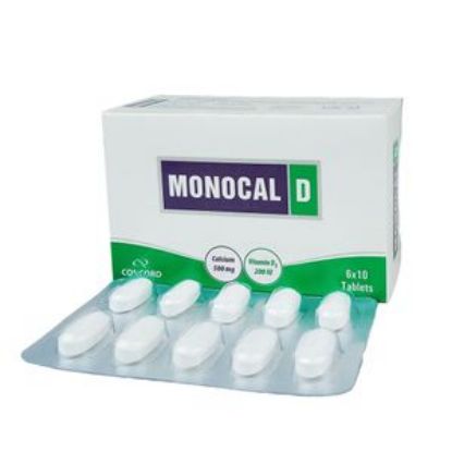 Monocal D (10) এর ছবি