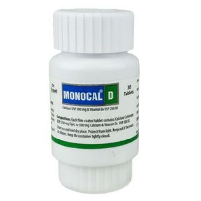 Monocal D (30) এর ছবি