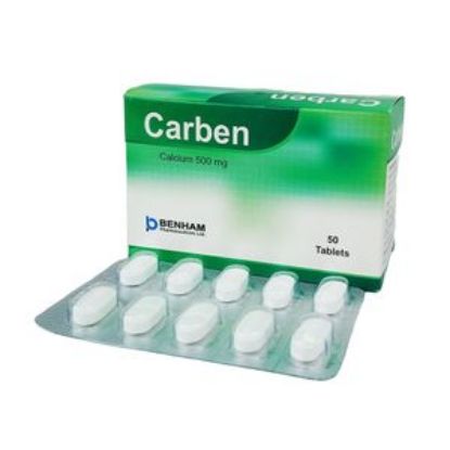 Carben 500 এর ছবি