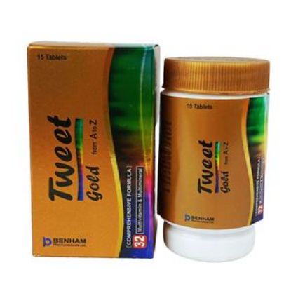 Tweet Gold (15) এর ছবি