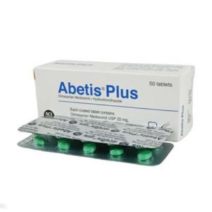 Abetis Plus 20 এর ছবি