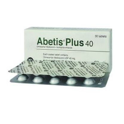 Abetis Plus 40 এর ছবি