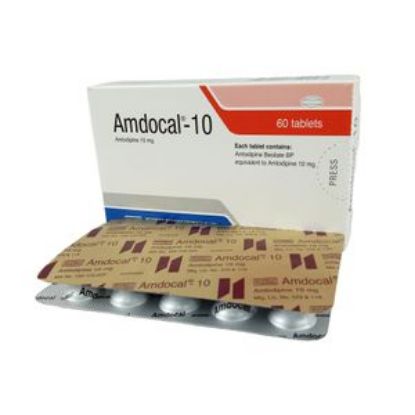 Amdocal 10 এর ছবি