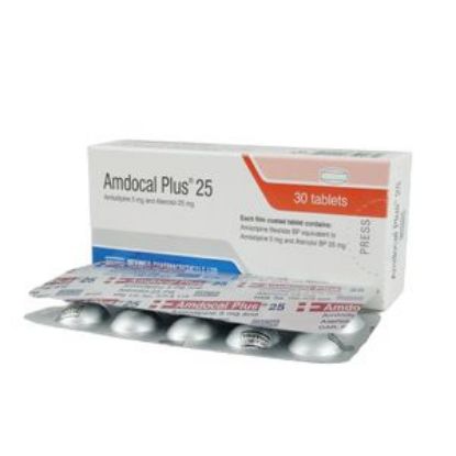 Amdocal Plus 25 এর ছবি