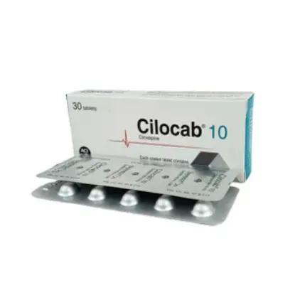 Cilocab 10 এর ছবি