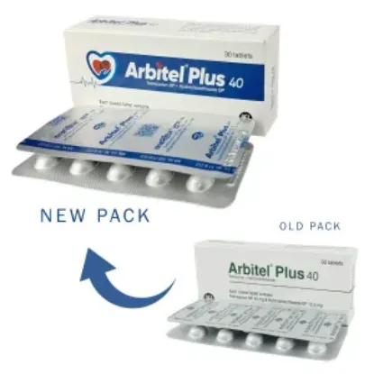 Arbitel Plus 40 এর ছবি