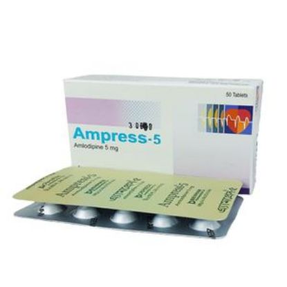 Ampress 5 এর ছবি