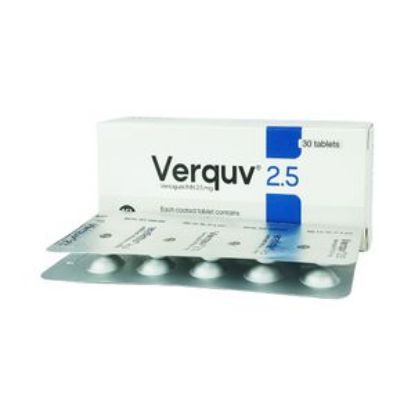 Verquv 2.5 এর ছবি