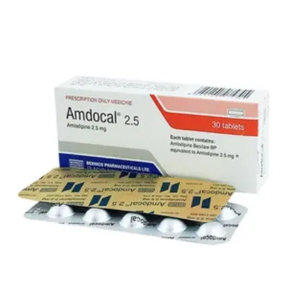 Amdocal 2.5 এর ছবি