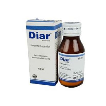 Diar এর ছবি