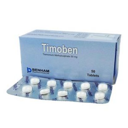 Timoben 50 এর ছবি