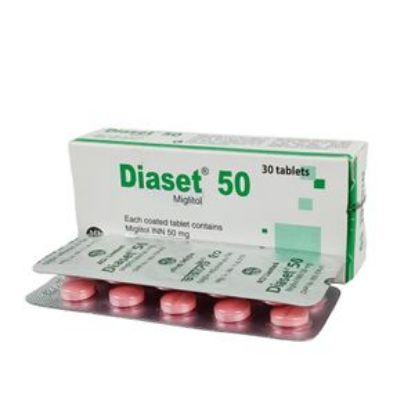 Diaset 50 এর ছবি