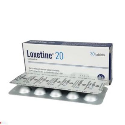 Loxetine 20 এর ছবি