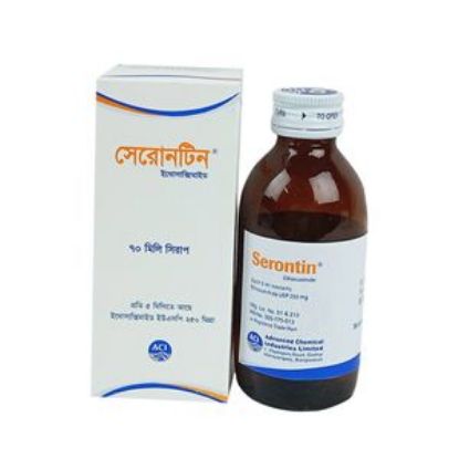 Serontin এর ছবি