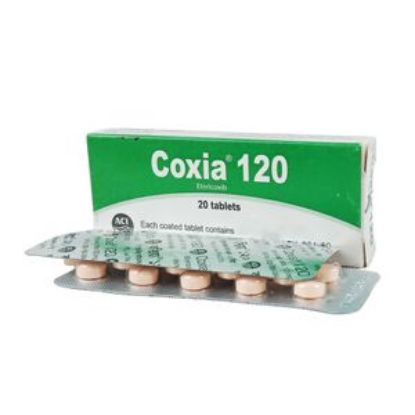 Coxia 120 এর ছবি