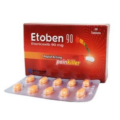 Etoben 90 এর ছবি