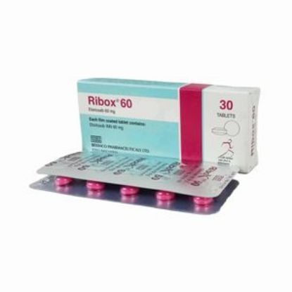 Ribox 60 এর ছবি