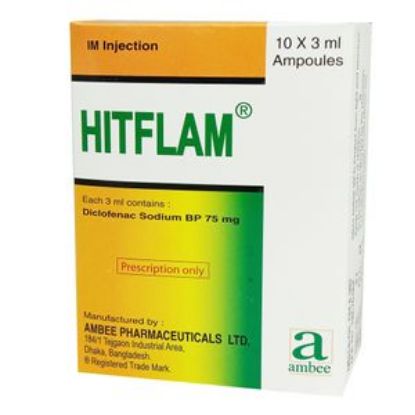 Hitflam IM Injection এর ছবি