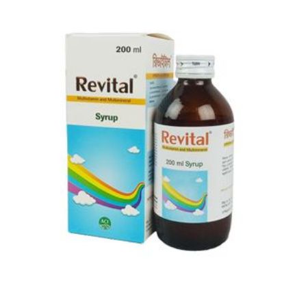 Revital এর ছবি